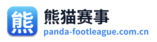 熊猫赛事 Logo